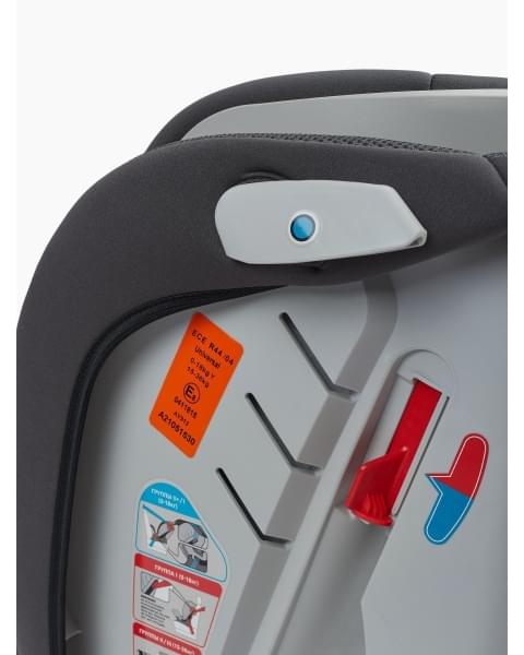 Автокресло для детей «SANDEX» Happy Baby graphite