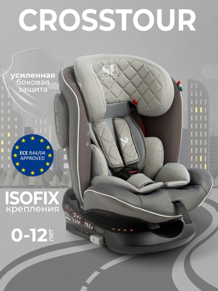 Автокресло группа 0123 (0-36) Sweet Baby Crosstour HB636 360 SPS Isofix Grey