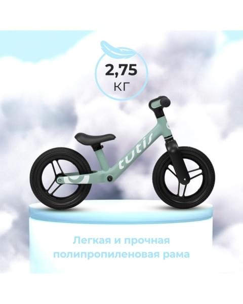 Беговел Tutis Balance Bike, Cloud Blue / Голубой (BB02)