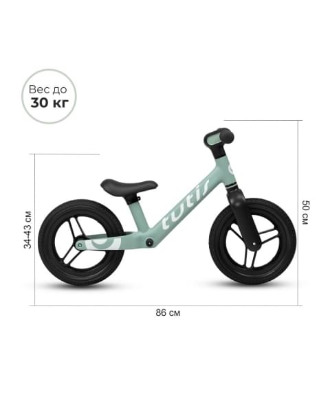 Беговел Tutis Balance Bike, Cloud Blue / Голубой (BB02)