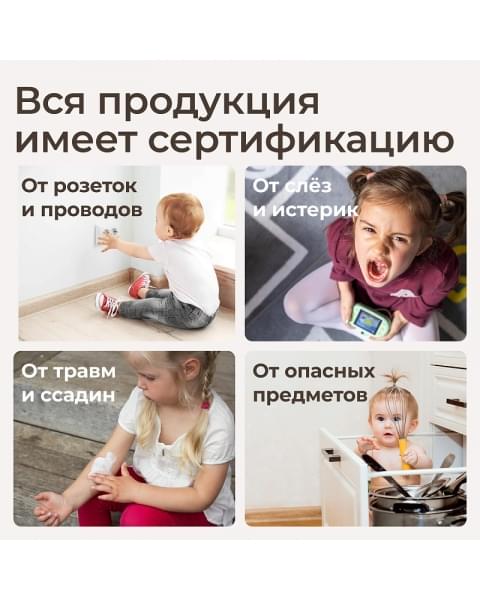 Манеж UNIX Kids Ocean 151x151 см Grey