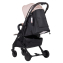 Детская прогулочная коляска Farfello Easy Go Comfort Vanilla/кремовый