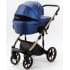 Детская коляска Adamex Lumi Air SE Deluxe 2 в 1 L-SM503 (СИН.ПЕРЛ.КОЖА+ЗОЛОТО РАМА)