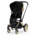 Детская коляска Cybex Priam IV Cloud Z i-Size 3 в 1 Jeremy Scott Wings