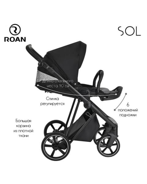 Детская коляска Roan Sol 3 в 1 с автокреслом Tutis Elo Lux EduSky Black RSL/1016 True Black
