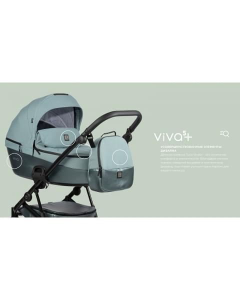 Детская коляска Tutis Viva 5 Plus Leather 2024 2 в 1 1452149 Cappuccino