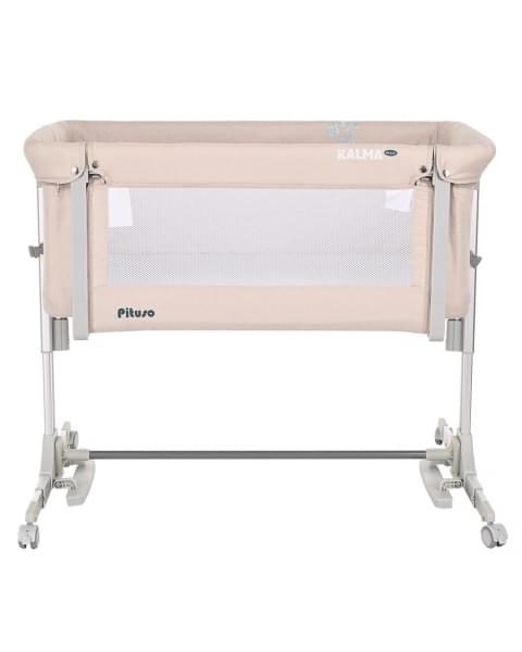 Детская кровать Pituso Kalma De Lux, Beige (Бежевый)