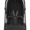 Детская прогулочная коляска Maxi-Cosi Leona² большие колеса 1204390110 Twillic Black черный