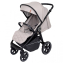 Детская прогулочная коляска Sevillababy Ellion капучино