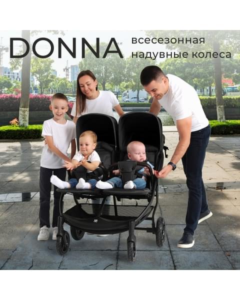 Детская прогулочная коляска для двойни Sweet Baby Donna Black