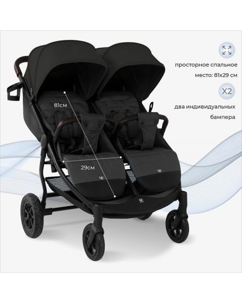 Детская прогулочная коляска для двойни Sweet Baby Donna Black