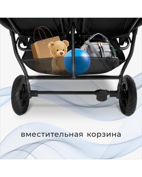 Детская прогулочная коляска для двойни Sweet Baby Donna Black