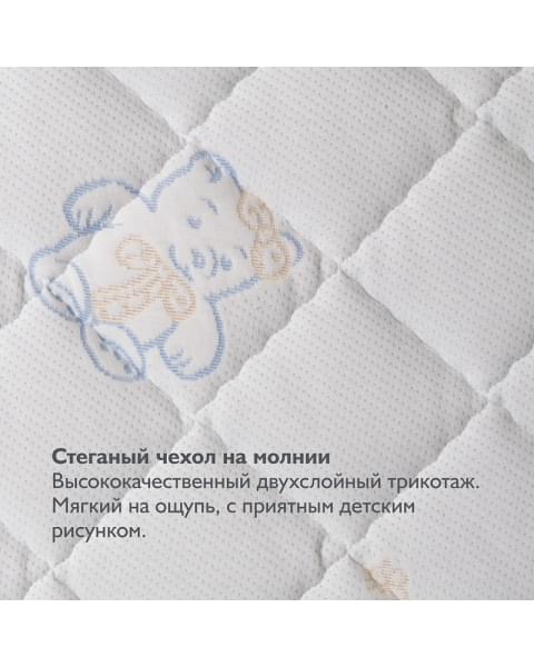 Детский матрас Plitex Eco Soft ЭКC-01 119х60х12см