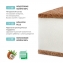 Детский матрас Plitex Eco Soft ЭКC-01 119х60х12см