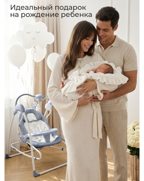 Электрокачели 2в1 Sweet Baby Pure Pinguino Grigio