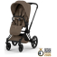 Коляска Cybex Priam V Matt Black Style Collection 2 в 1 Coconut Brown