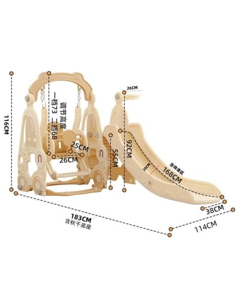 Горка с качелями UNIX Kids Car Camel