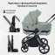 Детская коляска Rant Flex Therm Soft 3 в 1 с автокреслом Cruise Forest Green