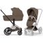 Коляска Cybex Priam V Rosegold Style Collection 2 в 1 Coconut Brown