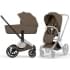 Коляска Cybex Priam V Rosegold Style Collection 2 в 1 Coconut Brown