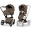 Коляска Cybex Priam V Rosegold Style Collection 2 в 1 Coconut Brown