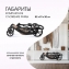 Коляска трансформер Aimile Adventurer какао