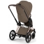 Коляска Cybex Priam V Rosegold Style Collection 2 в 1 Coconut Brown