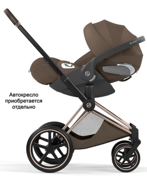 Коляска Cybex Priam V Rosegold Style Collection 2 в 1 Coconut Brown