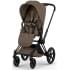 Коляска Cybex Priam V Matt Black Style Collection 2 в 1 Coconut Brown