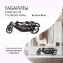 Коляска трансформер Aimile Adventurer какао