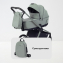 Детская коляска Rant Flex Therm Soft 3 в 1 с автокреслом Cruise Forest Green