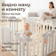Манеж UNIX Kids Ocean 151x151 см Grey
