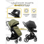 Коляска 2 в 1 AmaroBaby Tutum, Khaki (Хаки)