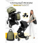 Коляска 2 в 1 AmaroBaby Tutum, Khaki (Хаки)