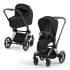 Коляска 2 в 1 Cybex Priam IV Platinum Collection шасси Chrome Brown, Sepia Black (Черный)