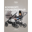 Коляска 2 в 1 Mowbaby Opus Classic grey