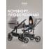 Коляска 2 в 1 Mowbaby Opus Classic grey