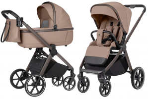 Коляска 2в1 Carrello Omega Deluxe CRL-6531 Paper Beige