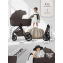 Коляска 2 в 1 Sweet Baby SBL Elegante Therma Colore Chocolate Brown