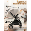 Коляска 2 в 1 Sweet Baby Stella Beige
