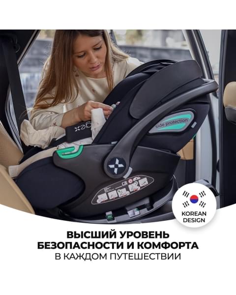 Коляска 3 в 1 Agex Prima Pro 2025, Grey (Серый) + Автокресло Agex i-Safe (0-13 кг), Grey (Серый)