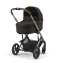 Коляска 3 в 1 Cybex Balios S Lux 2025 Chocolate Brown TPE + Автокресло Aton