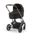 Коляска 3 в 1 Cybex Balios S Lux 2025 Chocolate Brown TPE + Автокресло Aton B2