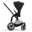 Коляска 3 в 1 Cybex Priam IV Rosegold и автокресло Aton B2 i-Size Sepia Black/Bay Blue