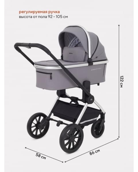Коляска 3 в 1 MowBaby Tilda, Blue (Голубой)