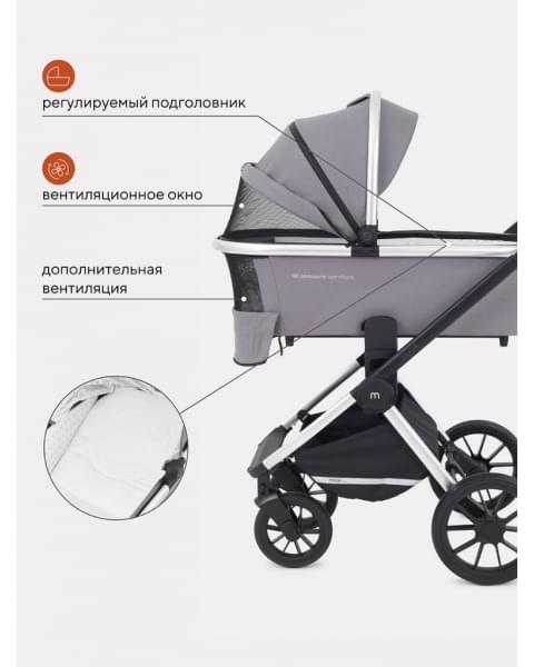 Коляска 3 в 1 MowBaby Tilda, Blue (Голубой)