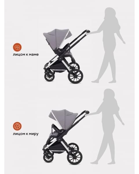 Коляска 3 в 1 MowBaby Tilda, Blue (Голубой)