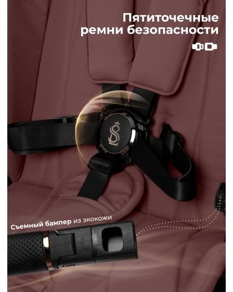 Коляска Sweet Baby 3в1 SBL Elegante Therma Mokka