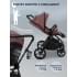 Коляска Sweet Baby 3в1 SBL Elegante Therma Mokka