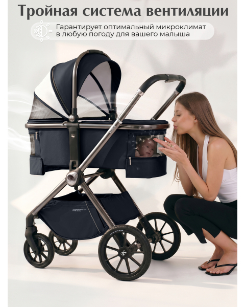 Коляска 3в1 Sweet Baby Verde Blue (Silver Glossy)